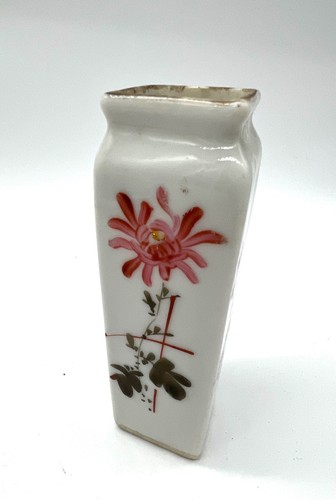 Piccolo vaso antico - , in