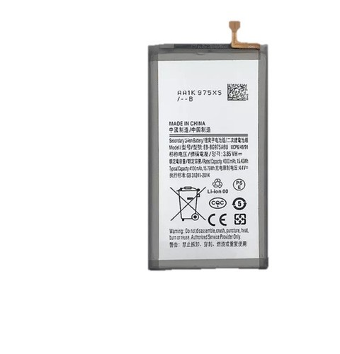 Samsung bg975abu batteria - samsung, eb-bg975abu