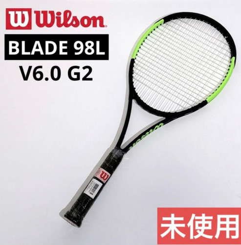 Racchetta tennis wilson - da,
