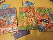 Ushio tora 3 - tora,