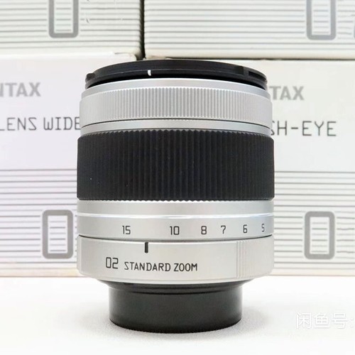 Pentax smc 8 4 5 - pentax, 5-15