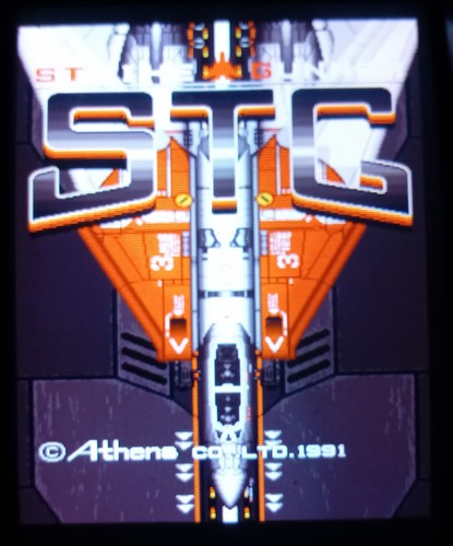 Strike gunner 1991 - ~,