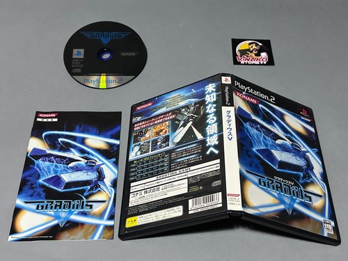 Gradius playstation ps2 - 2,