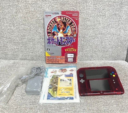 Nintendo 2ds pokemon rosso - 2ds,