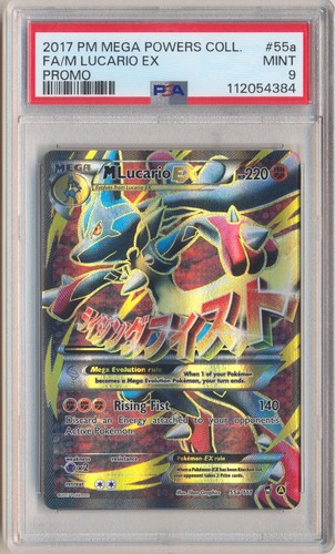 Pokemon collezione mega poteri - pokemon,