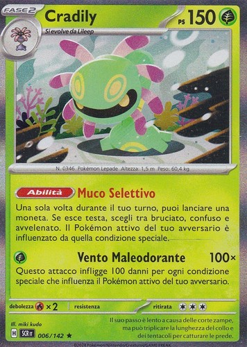 Carta pokemon cradily - carta,