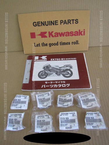 Kawasaki ninja zx 7r - zx-7, zx-7r