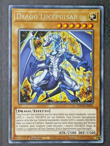 Drago lucepulsar rara - drago, in