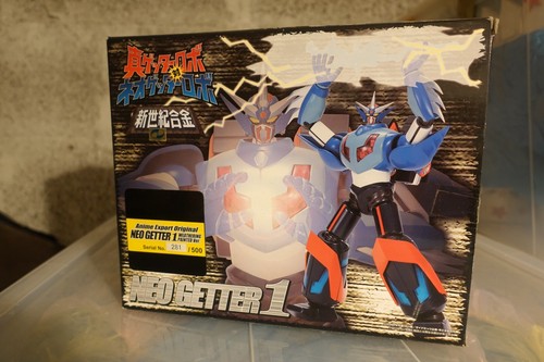 Aoshima neo getter - neo, 1