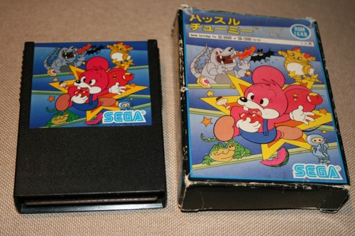 Sega 1000 game hustle - game,