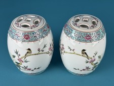 Porcellana cinese coppia - coppia, di