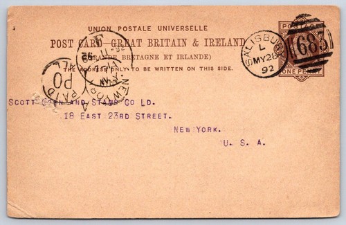 Antica cartolina postale - , gran