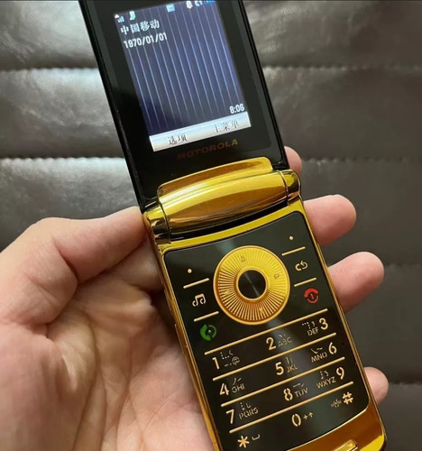 Cellulare originale sbloccato