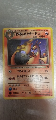 Carte pokemon dark - pokemon, charizard