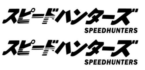 Speedhunters giappone - speedhunters,,