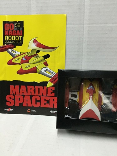 Marine - 🔥58,