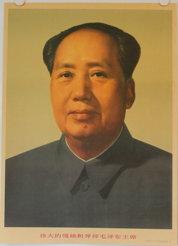 Cina propaganda rivoluzione - cina,, propaganda,