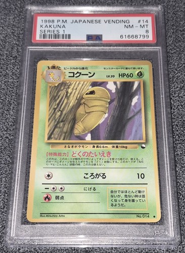 Pokemon kakuna psa 8 - -,