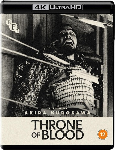 Throne blood akira - (1957),