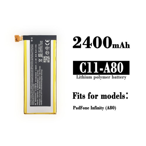 Ultima batteria per - , asus