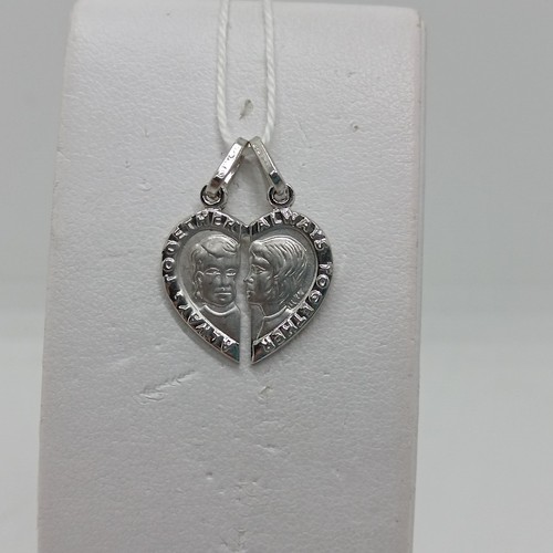 Ciondolo cuore spezzato dolce - cuore,