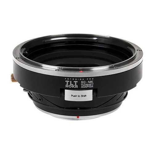 Fotodiox adattatore obiettivo - adattatore,