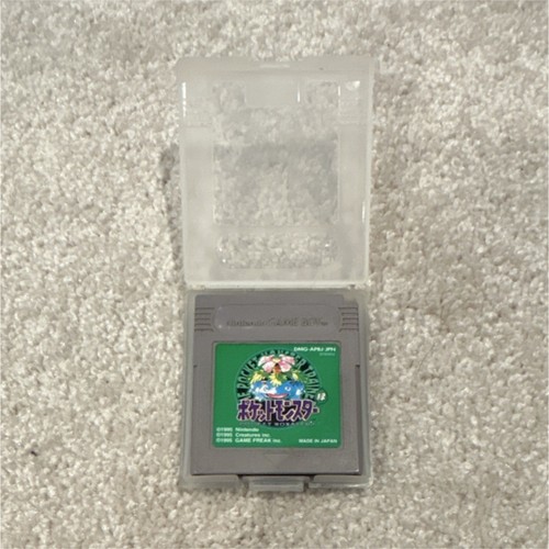 Nintendo pocket monsters - pocket,