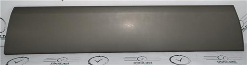 A1246900540 parafango - a1246900540,