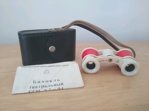 Vintage russian ussr lytkarino - vintage,