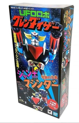Ufo robo jumbo grendizer - robo,