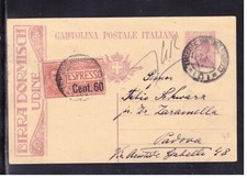 Cartolina postale tassello - cartolina,