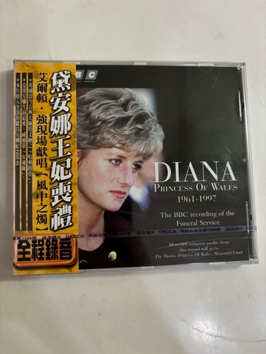 Diana princess wales - of,