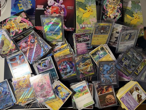 Lotto 100 carte pokemon jap - 100,