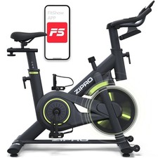 Zipro cyclette casa - zipro,