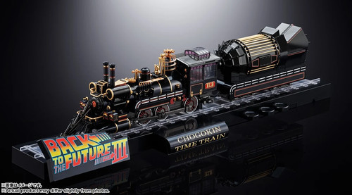 Bandai chogokin back - to, the