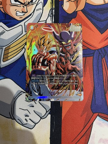Gogeta 080 promo - fp-080,