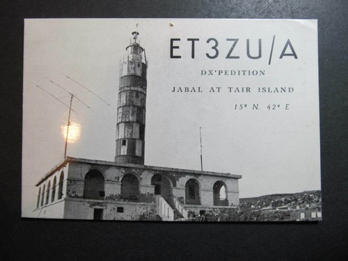 10556 amateur radio qsl card - 10556,
