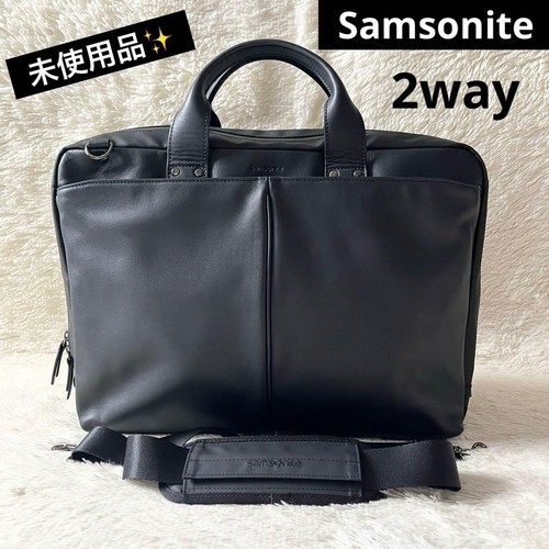Borsa lavoro samsonite - da,
