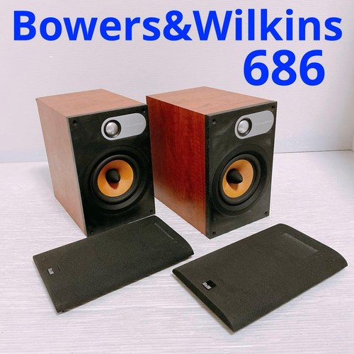 Bowers and wilkins - b&w,