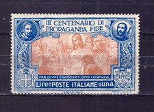 FRANCOBOLLI Italia Regno 1923