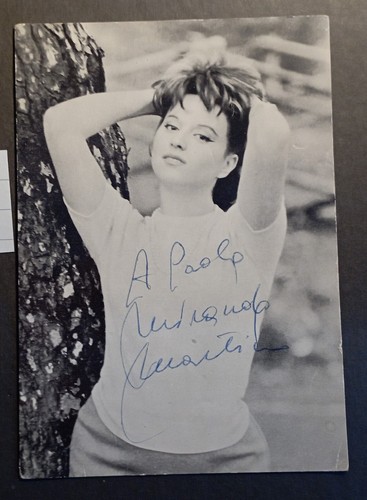 Au0028 autografi miranda - au0028, autografi: