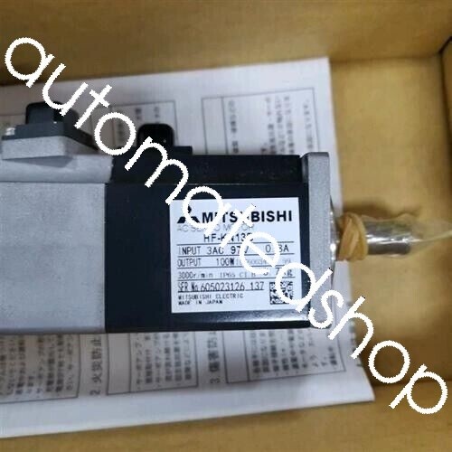 Servomotore kn13b nuovo - un,