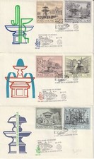 1975 FDC VENETIA N. 134/V