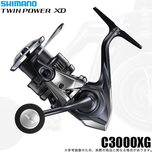 Shimano twin power - shimano, 25