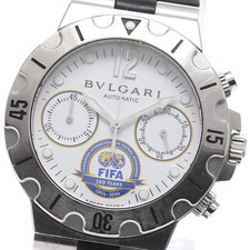 Orologio Uomo BVLGARI Diagono