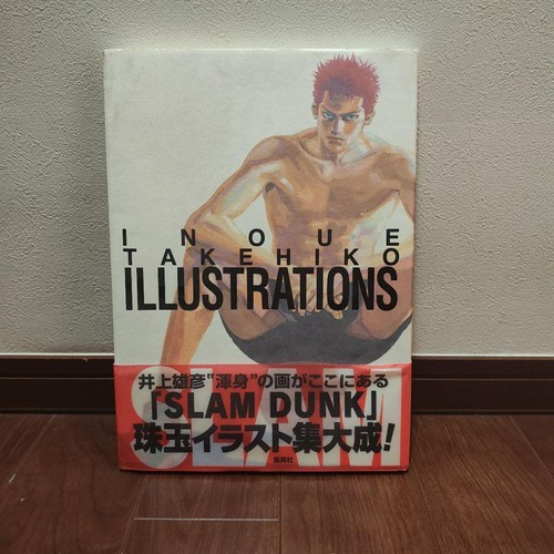 Inoue takehiko artbook slam - takehiko,