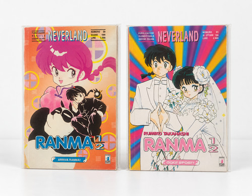 Ranma 53 completa - 1/2,