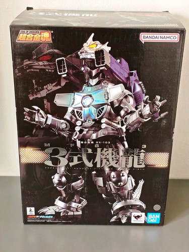 Bandai soul chogokin 103 - bandai,
