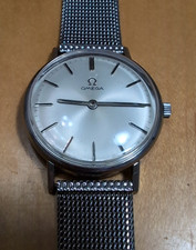 Vintage Omega 17 Jewels Grade