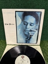 Al Jarreau - High Crime (1984)